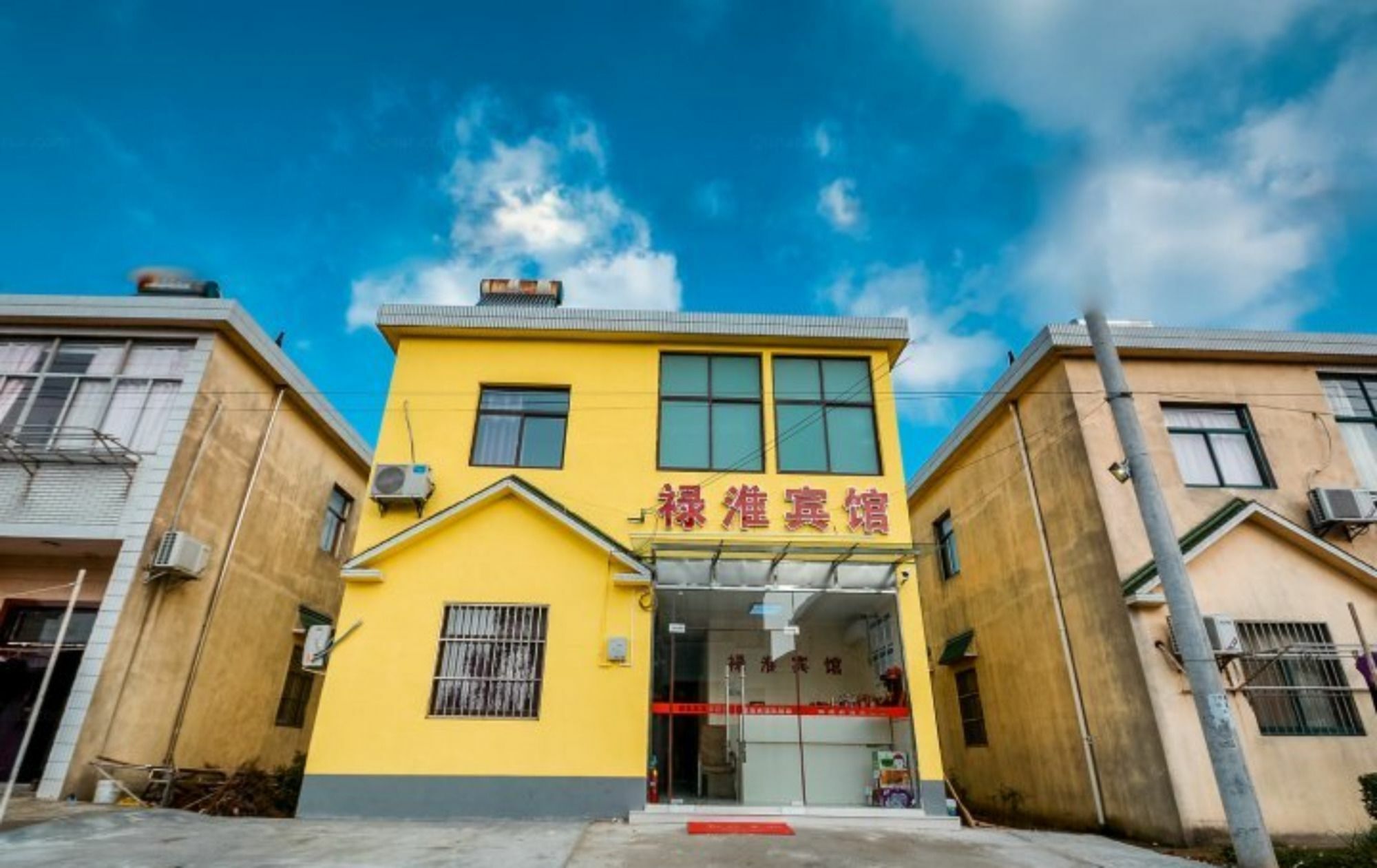 Lu Huai Inn-Lukou Airport Branch Nanking Exterior foto